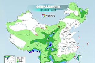 BD半岛中国截图2